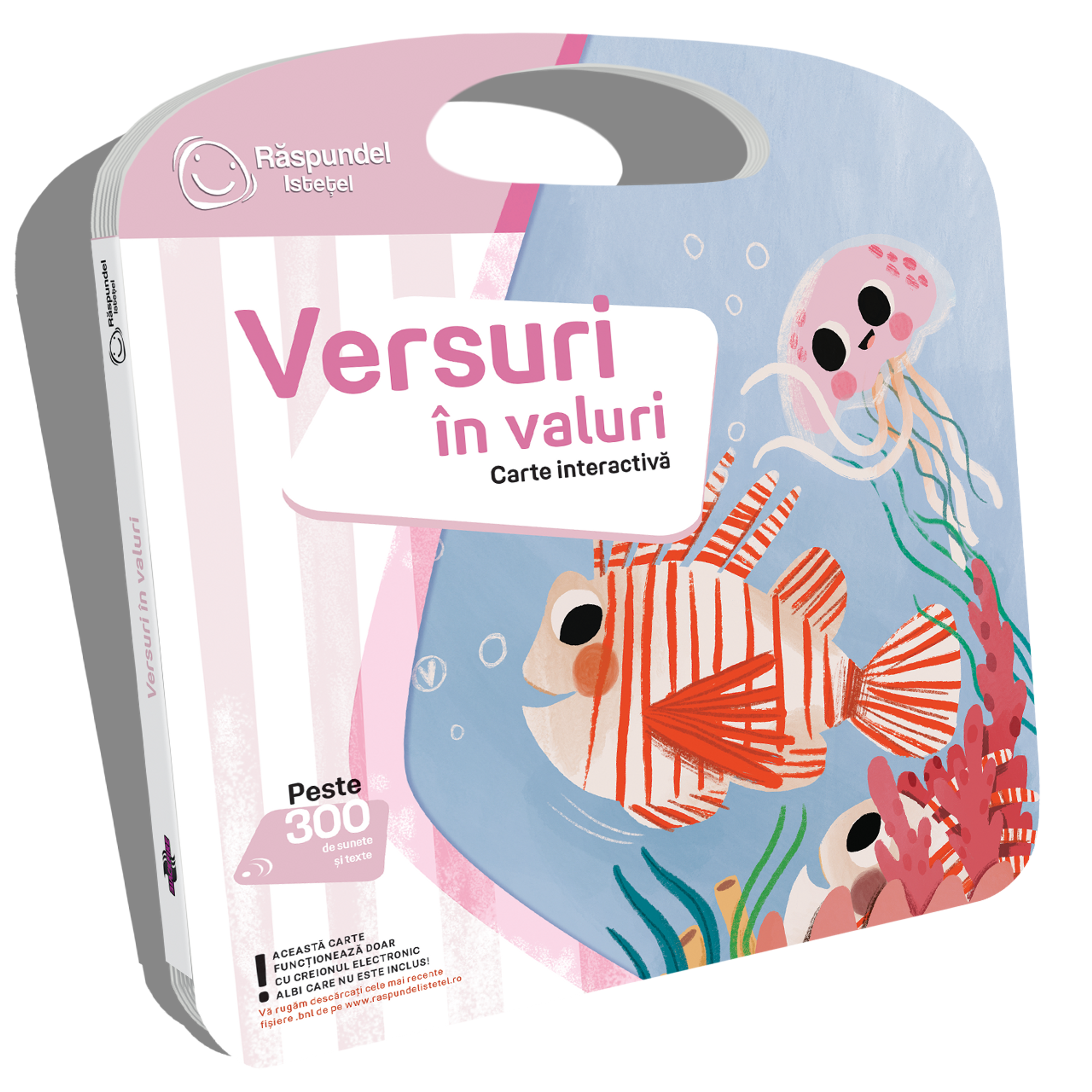 versuri-product.png
